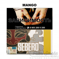 Табак Sebero - Mango (Манго) 40 гр