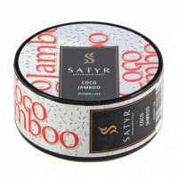 Табак Satyr High Aroma - Coco Jamboo (Рафаэло) 25 гр