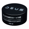 Табак Deus - Blackberry Wine (Ежевичное вино) 30 гр