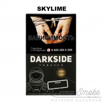 Табак Dark Side Core - Skylime (Лайм с Мятой) 100 гр