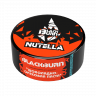 Табак Black Burn - Nutella (Шоколадно-ореховая паста) 25 гр