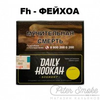 Табак Daily Hookah Element Fh - Фейхоа 60 гр