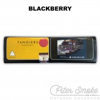 Табак Tangiers Noir - Blackberry (Ежевика) 100 гр