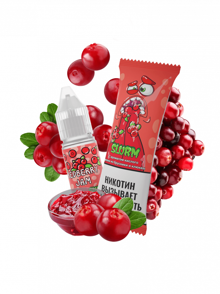 (М) Жидкость Slurm Low Salt - Redberry Jam (Кислый Джем из Брусники и Клюквы) 10 мл (15 мг)