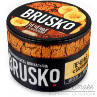 Бестабачная смесь BRUSKO Medium - Печенье с Бананом 50 гр