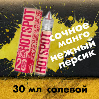 Жидкость HOTSPOT Fuel - Mango-Peach 30 мл (18 мг)