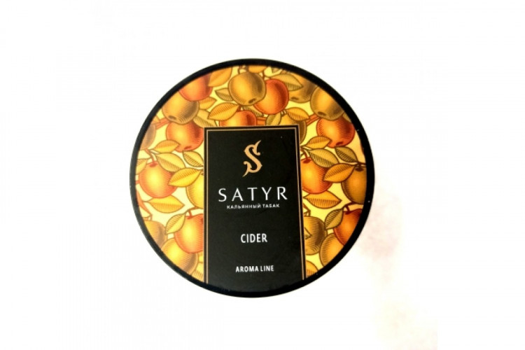 Табак Satyr High Aroma - Cider (Сидр) 25 гр