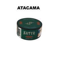 Табак Satyr High Aroma - Atacama (Кактус) 25 гр