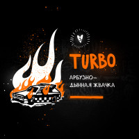 Табак Хулиган - Turbo (Арбузно-дынная жвачка) 200 гр