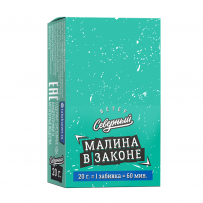 Табак СЕВЕРНЫЙ - Малина в законе 20 гр
